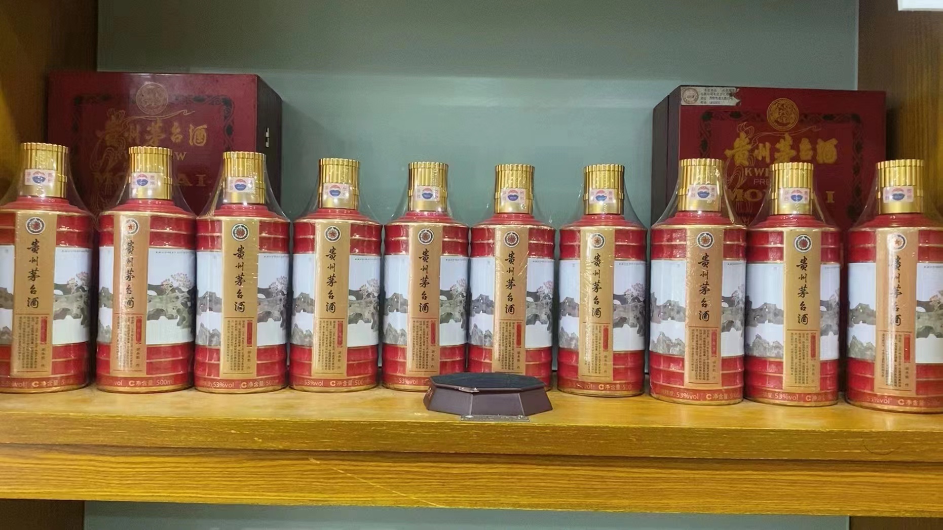 新源回收50年茅台礼盒多少钱（最新更新行情）